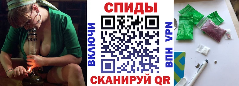 БУТИРАТ GHB  Шиханы 