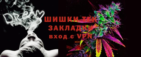 кокаин VHQ Балахна