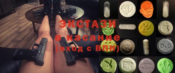 кокаин VHQ Балахна