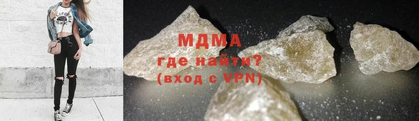 кокаин VHQ Балахна