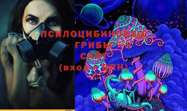 наркотики Баксан