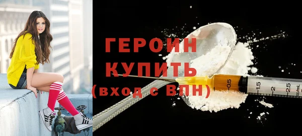 наркотики Баксан