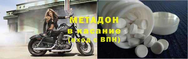 наркотики Баксан