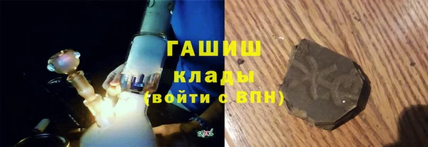 меф Балабаново