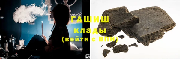 меф Балабаново