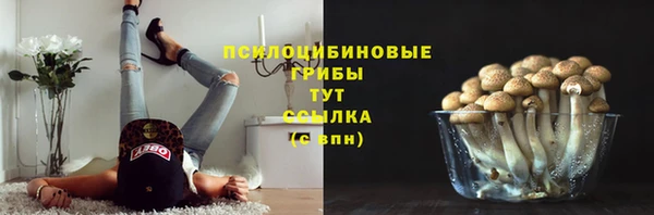 наркотики Баксан