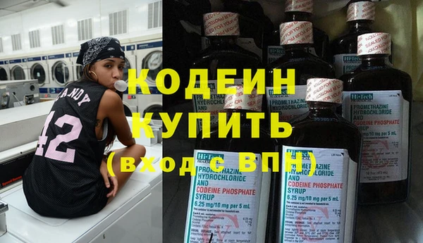 наркотики Баксан