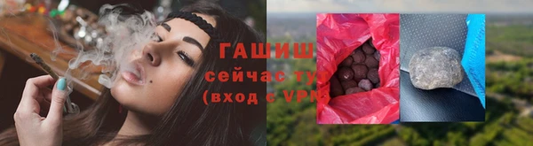 наркотики Баксан