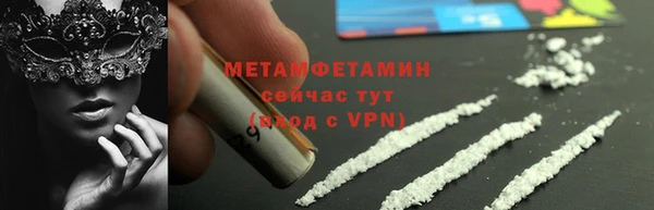 наркотики Баксан