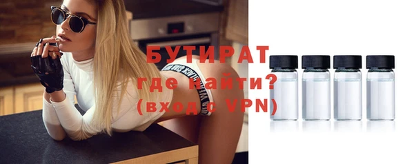 меф Балабаново