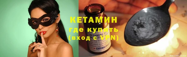 меф Балабаново
