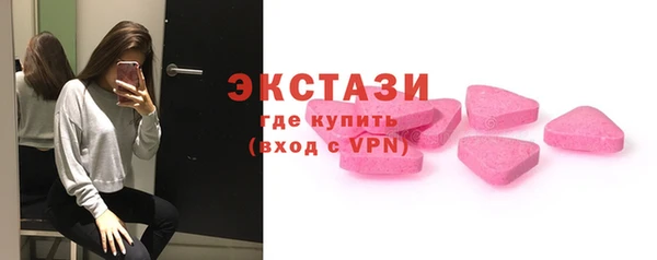 меф Балабаново