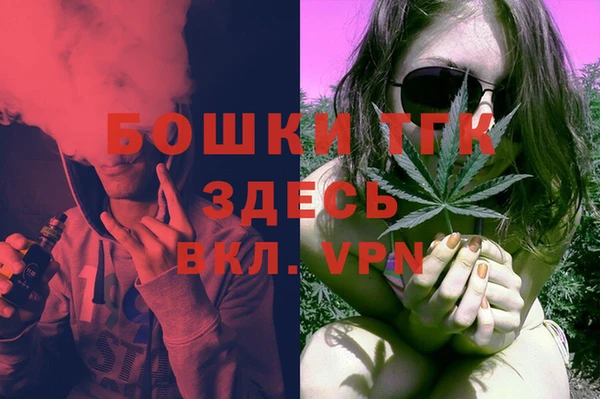 наркотики Баксан