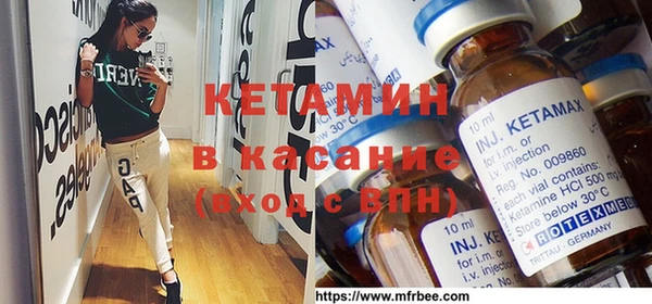 меф Балабаново