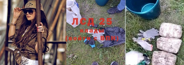 кокаин VHQ Балахна
