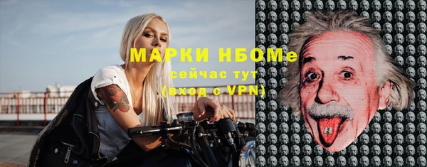 кокаин VHQ Балахна