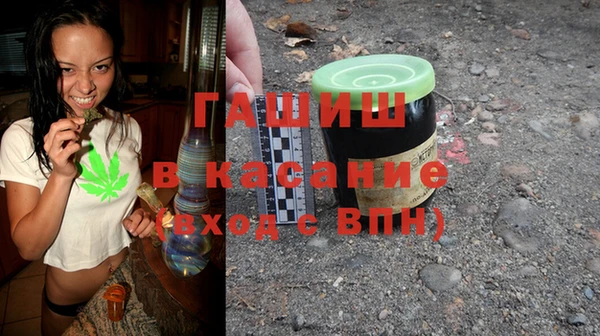 меф Балабаново