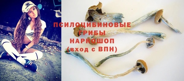 наркотики Баксан