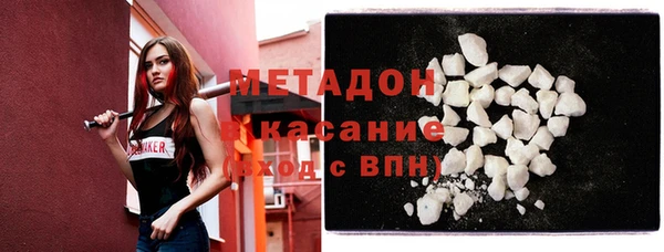 меф Балабаново